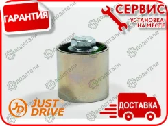 ����� ��� �������� � ��������� � ��������� [JHR0022] JHR0022 ����