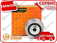 ����� ��� �������� � ��������� � ��������� [JHR0030] JHR0030 ����
