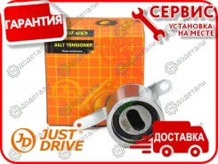 ����� ��� �������� � ��������� � ��������� [JHR0032] JHR0032 ����