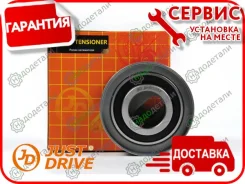 ����� ��� �������� � ��������� � ��������� [JHR0037] JHR0037 ����