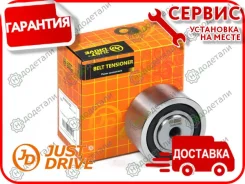 ����� ��� �������� � ��������� � ��������� [JHR0050] JHR0050 ����