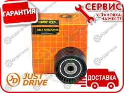 ����� ��� �������� � ��������� � ��������� [JHR0058] JHR0058 ����