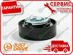 ����� ��� �������� � ��������� � ��������� [JHR0062] JHR0062 ����
