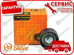����� ��� �������� � ��������� � ��������� [JHR0087] JHR0087 ����