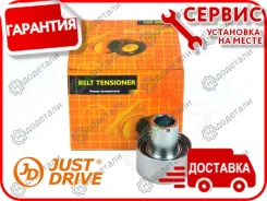 ����� ��� �������� � ��������� � ��������� [JHR0107] JHR0107 ����