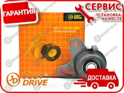 ����� ��� �������� � ��������� � ��������� [JHR0132] JHR0132 ����