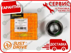 ����� ��� �������� � ��������� � ��������� [JHR0167] JHR0167 ����