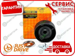 ����� ���������� ����� � ��������� � ��������� [JHT0064] JHT0064 ����
