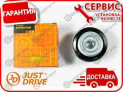 ����� �������� ���������� ����� � ��������� � ��������� [JHT0216] JHT0216 ����