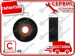 ����� ���������� ����� � ��������� � ��������� [0196] 0196 ����