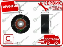 ����� ���������� ����� � ��������� � ��������� [0502] 0502 ����
