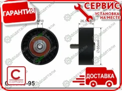 ����� ���������� ����� � ��������� � ��������� [1395] 1395 ����