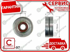 ����� ���������� ����� � ��������� � ��������� [6697] 6697 ����