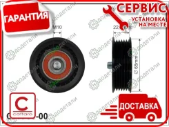 ����� ���������� ����� � ��������� � ��������� [8000] 8000 ����