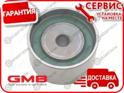 ����� ����� ��� �������� � ��������� � ��������� [GT70970] GT70970 ����