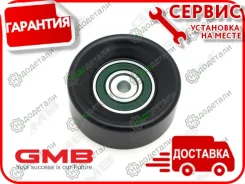 ����� ���������� ����� � ��������� � ��������� [GTA0190] GTA0190 ����