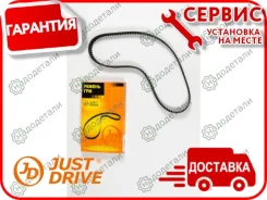 ������ ��� 111�25 94933 � ��������� � ��������� [JVT0020] JVT0020 ����