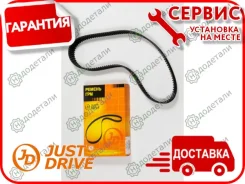 ������ ��� 135�25 94287 � ��������� � ��������� [JVT0051] JVT0051 ����