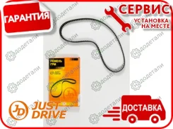 ������ ��� 105�22 94660 � ��������� � ��������� [JVT0079] JVT0079 ����