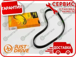 ������ ��� 138�23 94730 � ��������� � ��������� [JVT0087] JVT0087 ����