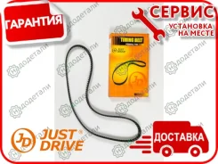 ������ ��� 145�22 94206 � ��������� � ��������� [JVT0090] JVT0090 ����