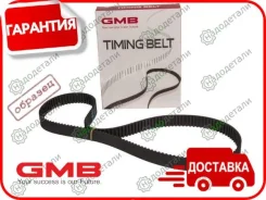 ������ ��� � ��������� � ��������� [GB138230TD] GB138230TD ����