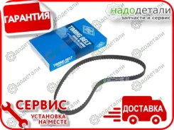 ������ ��� � ��������� � ��������� [A367L075] A367L075 ����