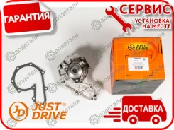 ����� ������� � ��������� � ��������� [JPW0121] JPW0121 ����