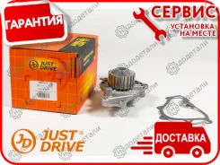 ����� ������� � ��������� � ��������� [JPW0119] JPW0119 ����