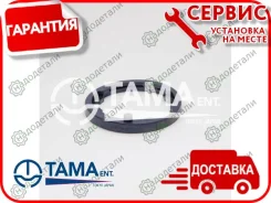 ��������� ���������� 1040 � ��������� � ��������� [P501] P501 ����