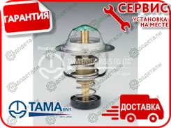��������� 0052 � ��������� � ��������� [WV44DB82] WV44DB82 ����