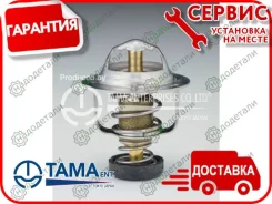 ��������� 0050 � ��������� � ��������� [WV44DA82] WV44DA82 ����