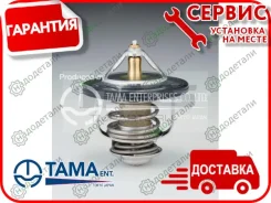 ��������� 0073 � ��������� � ��������� [WV52DA84] WV52DA84 ����