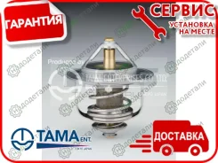 ��������� 0096 � ��������� � ��������� [WV54I85] WV54I85 ����