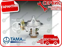 ��������� 0112 � ��������� � ��������� [WW52EM88A] WW52EM88A ����