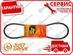 ������ �������� 13x875 (�����) � ��������� � ��������� [JV13X875Li] JV13X875LI ����