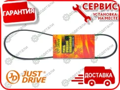 ������ ������������ JD � ��������� � ��������� [3PK835] 3PK835 ����