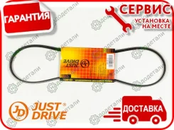 ������ ������������ JD � ��������� � ��������� [3PK913] 3PK913 ����