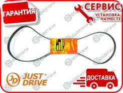 ������ ������������ JD � ��������� � ��������� [5PK1350] 5PK1350 ����