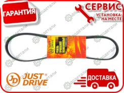������ ������������ JD � ��������� � ��������� [5PK910] 5PK910 ����