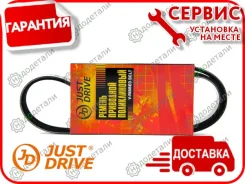 ������ ������������ JD � ��������� � ��������� [5PK900] 5PK900 ����