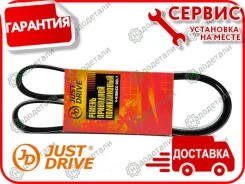������ ������������ JD � ��������� � ��������� [6PK1205] 6PK1205 ����