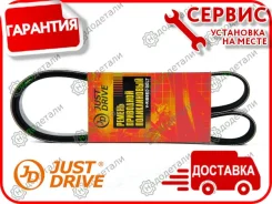 ������ ������������ JD � ��������� � ��������� [6PK1200] 6PK1200 ����
