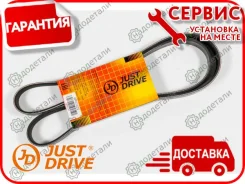 ������ ������������ JD � ��������� � ��������� [6PK1420] 6PK1420 ����