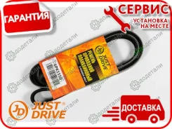 ������ ������������ JD � ��������� � ��������� [6PK1550] 6PK1550 ����