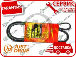 ������ ������������ JD � ��������� � ��������� [6PK1690] 6PK1690 ����