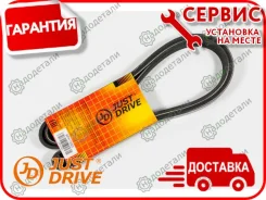 ������ ������������ JD � ��������� � ��������� [6PK1950] 6PK1950 ����