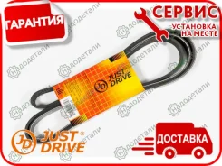 ������ ������������ JD � ��������� � ��������� [6PK2045] 6PK2045 ����