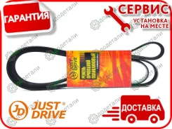 ������ ������������ JD � ��������� � ��������� [6PK2130] 6PK2130 ����