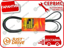 ������ ������������ JD � ��������� � ��������� [6PK2250] 6PK2250 ����